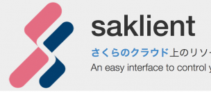 saklient