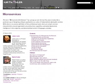 James Lewis氏、Martin Fowler氏による解説記事Microservices