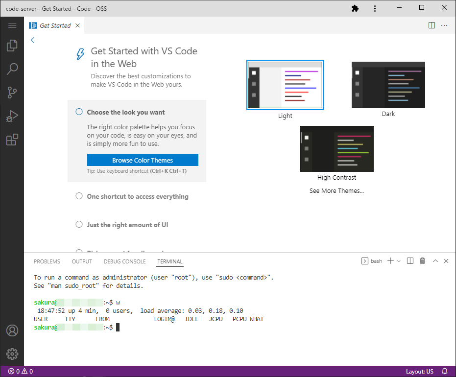 VPSのターミナルを利用する