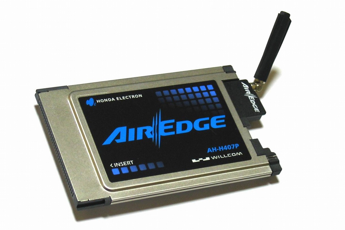 ▲出典:AH-H407P(Photo by Qurren,加工済)