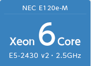 Xeon 8Core 2.5GHz