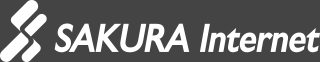SAKURA internet