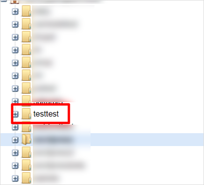 さくらのレンタルサーバ常時SSL化プラグインからの移行方法08