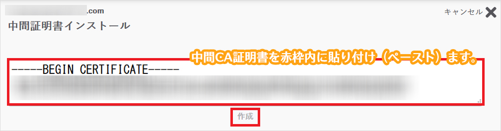 JPRSドメイン認証型 23