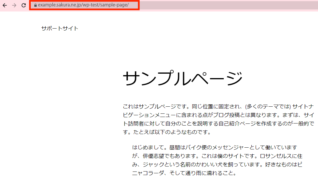 トップページ画像