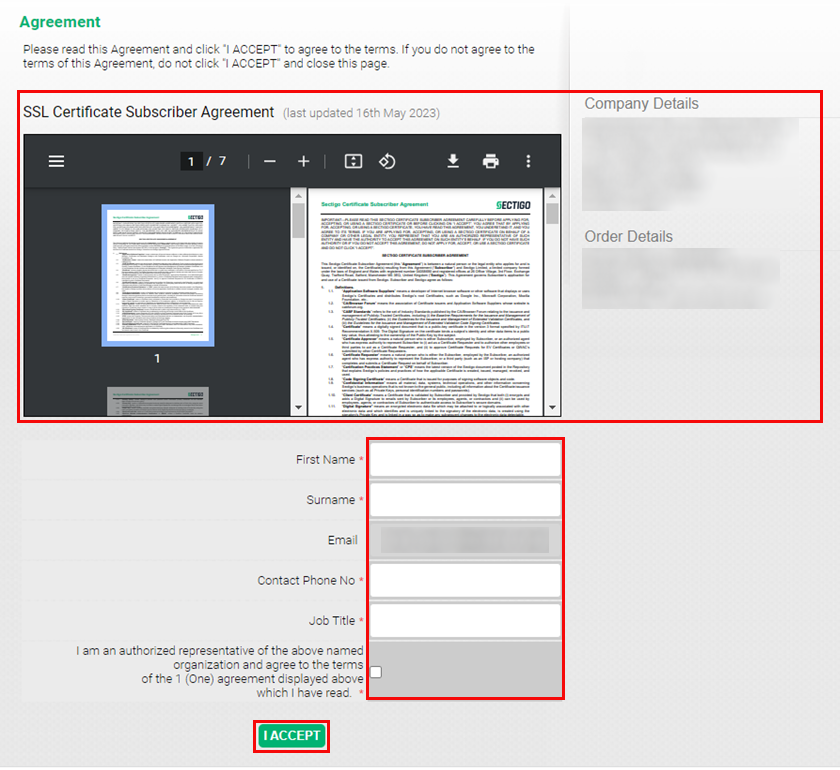 契約内容の確認画面