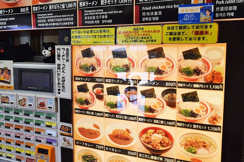 やっぱりあった