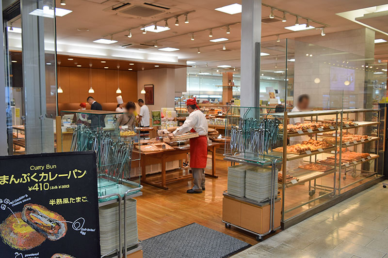 f:id:sakumaga:20191220161840j:plain f:id:sakumaga:20191220161840j:plain