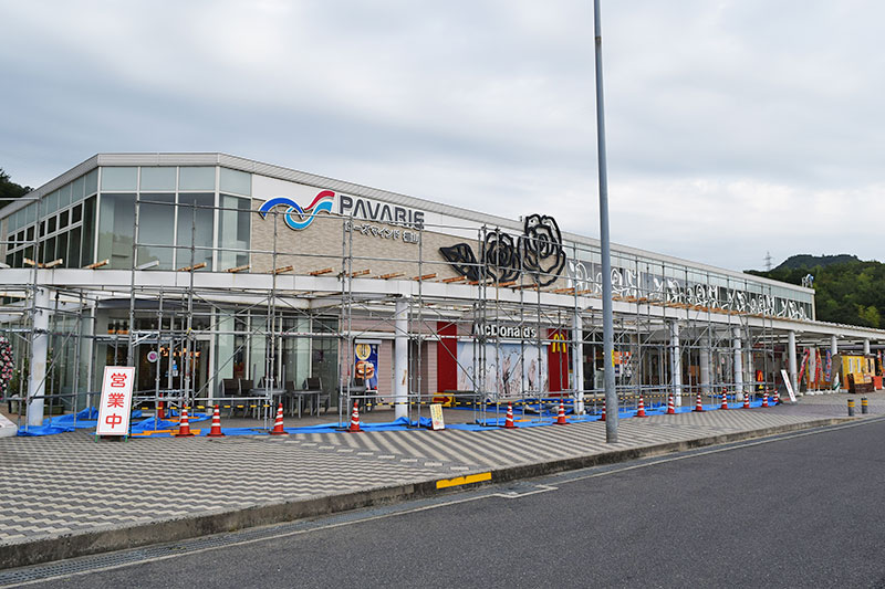 f:id:sakumaga:20191220162114j:plain f:id:sakumaga:20191220162114j:plain