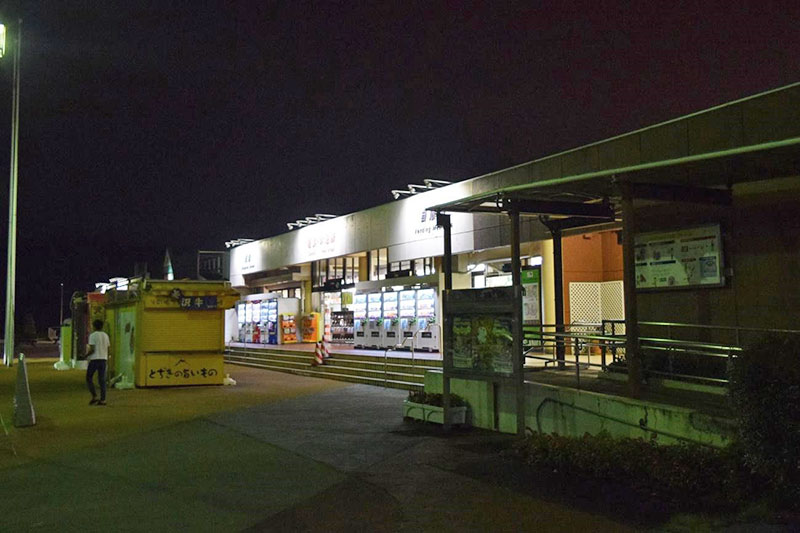 f:id:sakumaga:20200221145411j:plain f:id:sakumaga:20200221145411j:plain