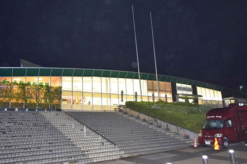 f:id:sakumaga:20200221145632j:plain f:id:sakumaga:20200221145632j:plain