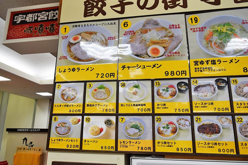 f:id:sakumaga:20200221145802j:plain f:id:sakumaga:20200221145802j:plain