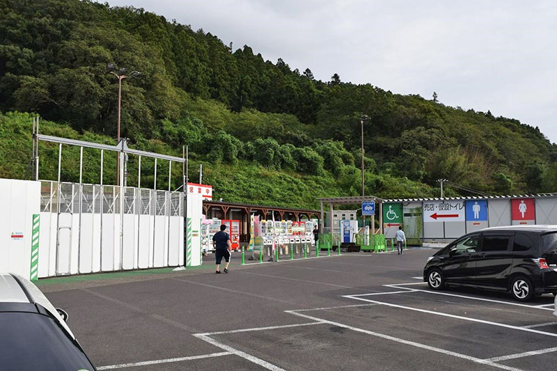 f:id:sakumaga:20200221150439j:plain f:id:sakumaga:20200221150439j:plain