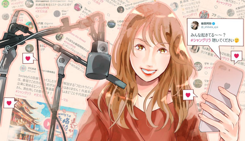 5 時間くらいかけて描いた絵