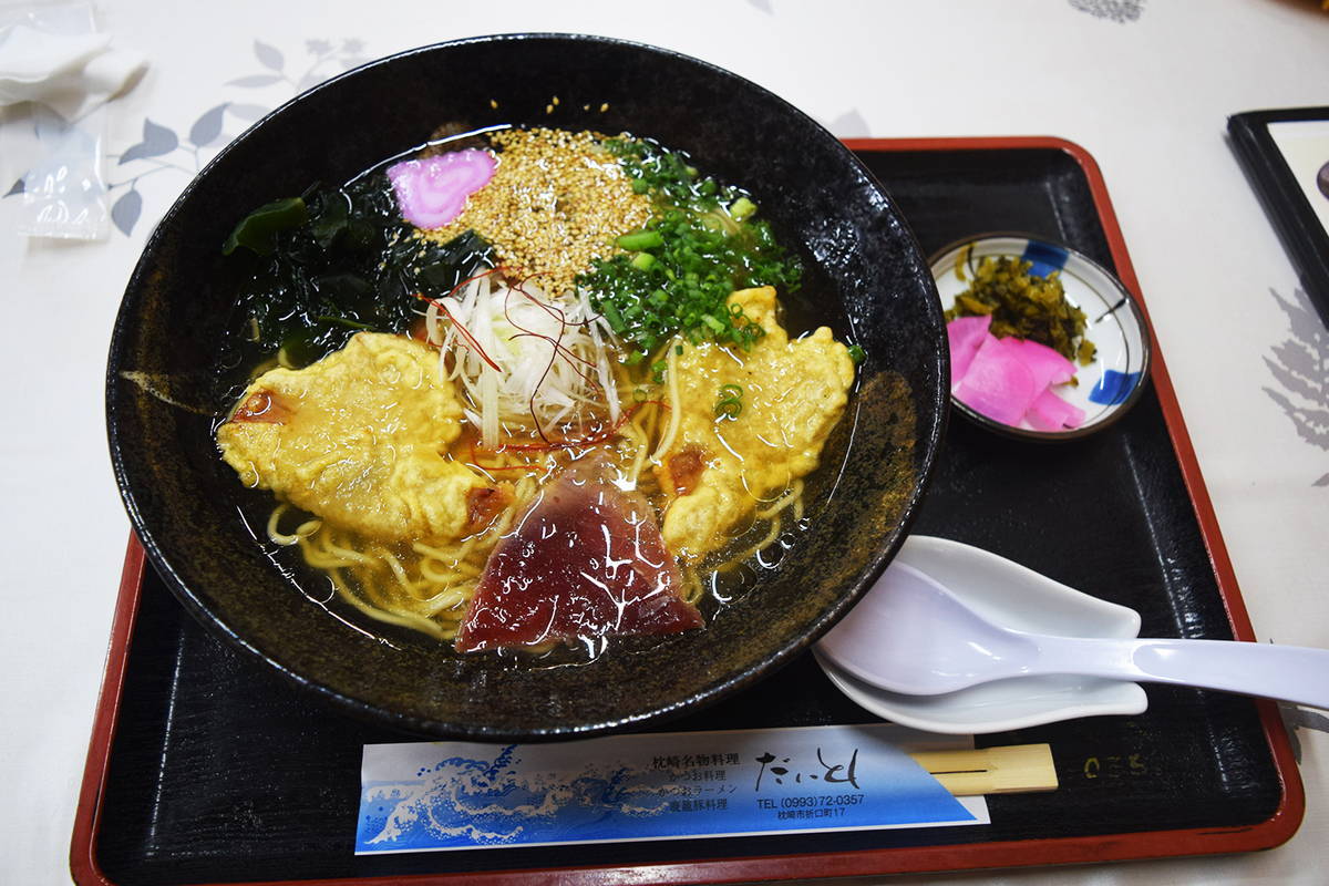 かつおラーメン 800円