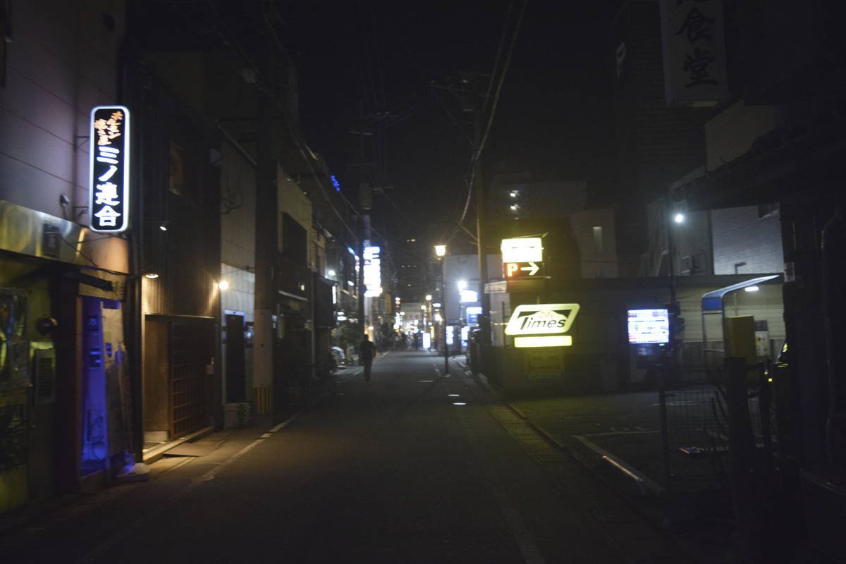 めちゃくちゃ歩く