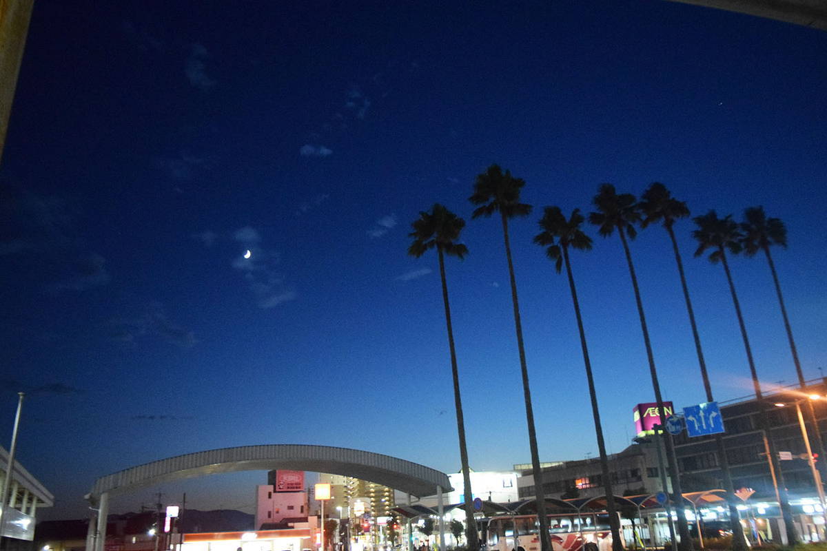 18:47 南宮崎駅(運賃2500円+3690円)