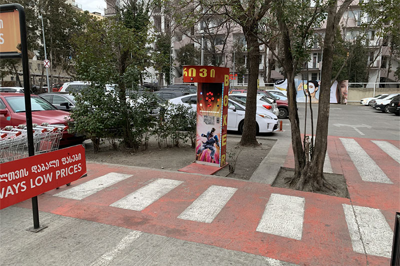 パンチングマシーンとポストは同じ