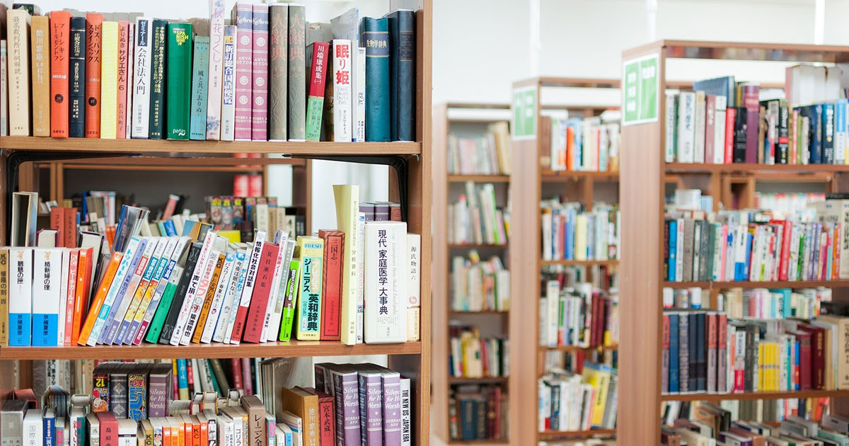 ネタを狙い撃ちする方法