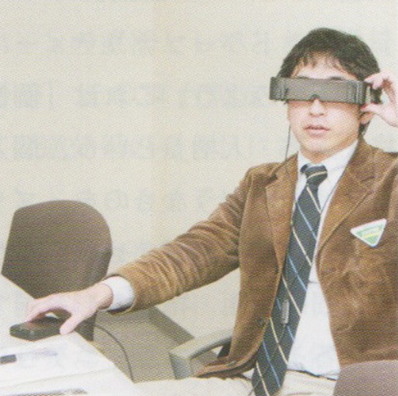 プロフィールアイコン