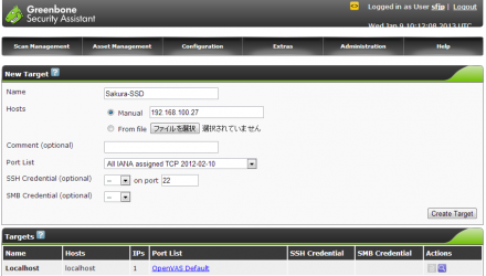 図10 「New Target」画面