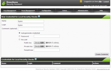 図11 「New Credential for Local Security Checks」画面