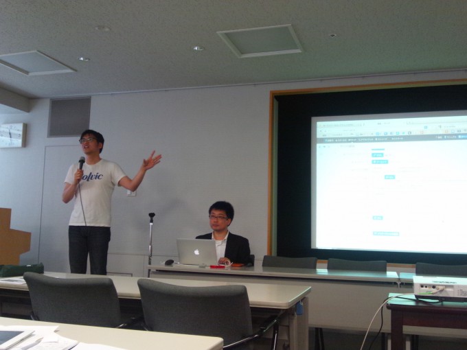 田中社長のデモ