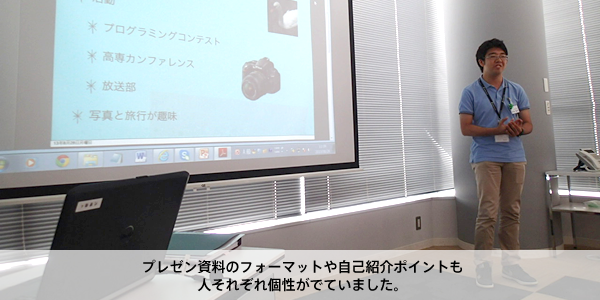 01_004_suzuki_presen