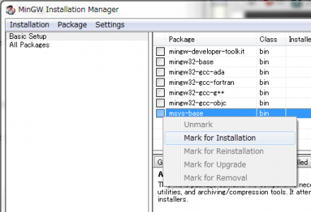 図5 インストールしたいパッケージを右クリックして「Mark for Installation」を選択する
