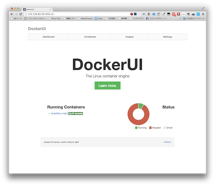 DockerUI