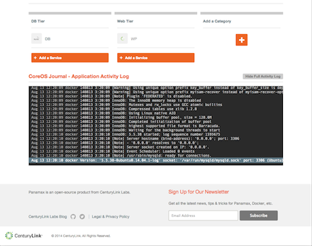 サービスのログ