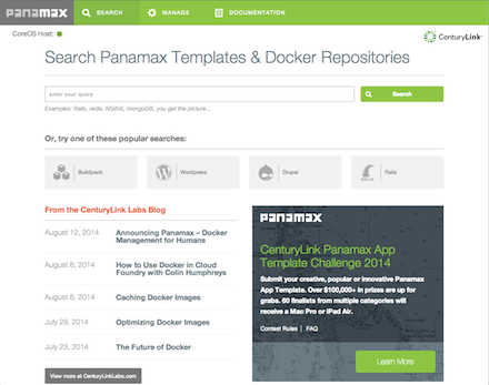 Panamaxのメイン画面