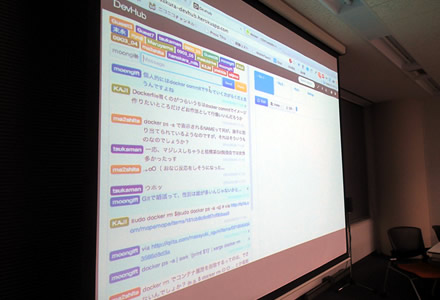 Webチャットの様子