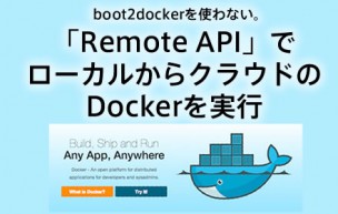 main_docker2401