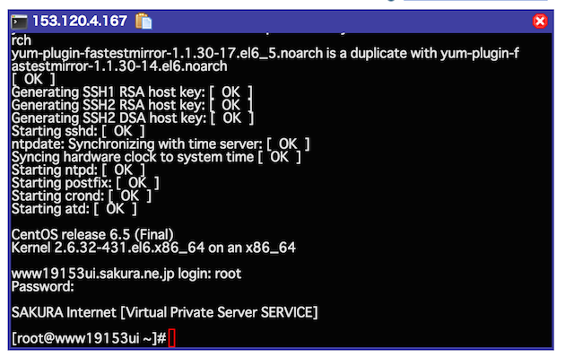 ログイン完了です