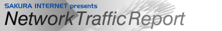 NETWORK TRAFFIC REPORT
