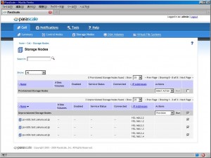 図5 Storage Nodes画面でProvison