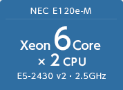 Xeon 6Core 2CPU 2.5GHz