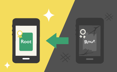2021年にLet’s Encryptのルート証明書が変更！影響や備えておくべきこととは？