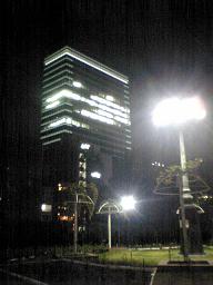 20050416-ose.JPG