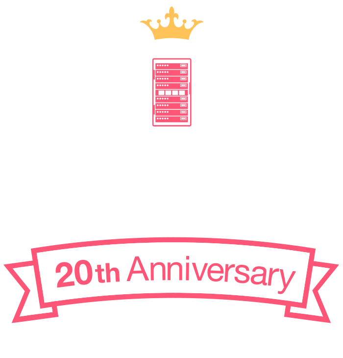20周年