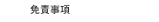 Ɛӎ