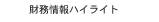 nCCg