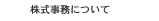 ɂ