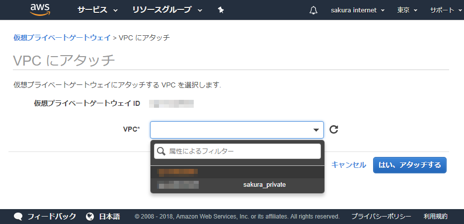 画像ファイル