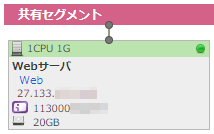 画像ファイル