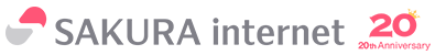 SAKURA internet