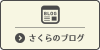 blog.png