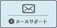 mail.png