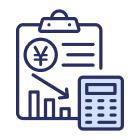 コスト的メリット